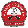 Escudo del Hapoel Ra'anana Association Football Club