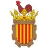 Escudo del Gallur Fútbol Sala