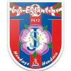 Escudo del Cadete de la Association Sportive Les Eglantins D'Hendaye