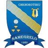 Escudo del Football Club Samegrelo