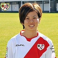 Fumi